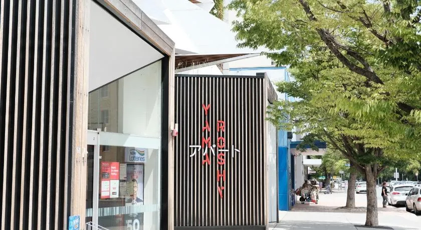 CBD Japanese Retreat 2BR 1P Brekky Wifi Netflix - Image 1