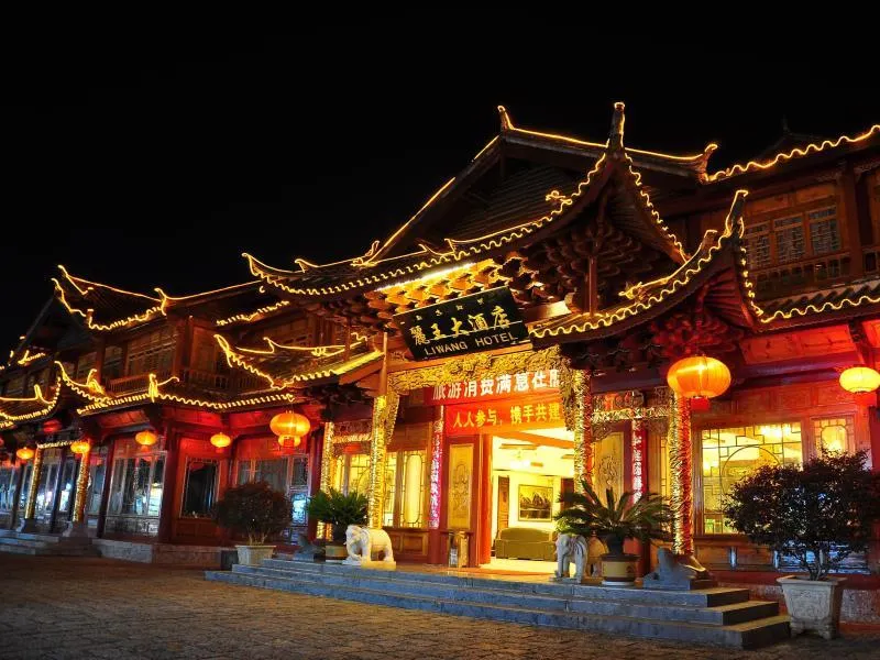 Lijiang Liwang Hotel - Image 1