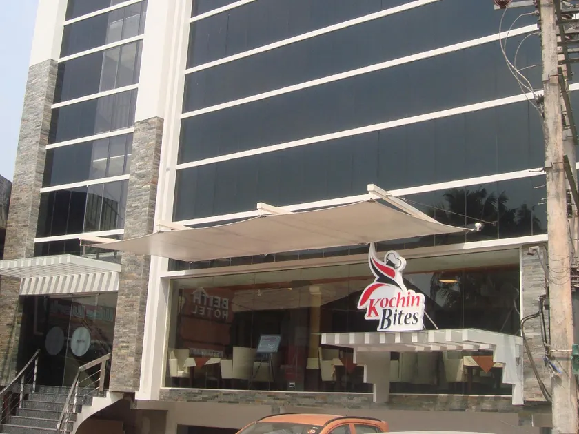 Beith Hotel - Image 1