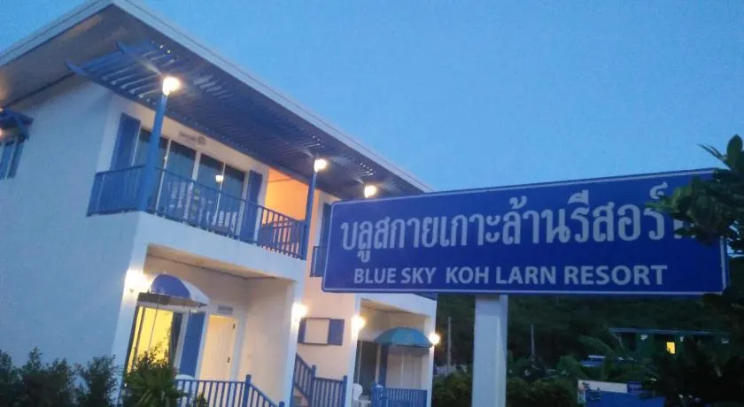 Blue sky Koh larn Resort - Image 1