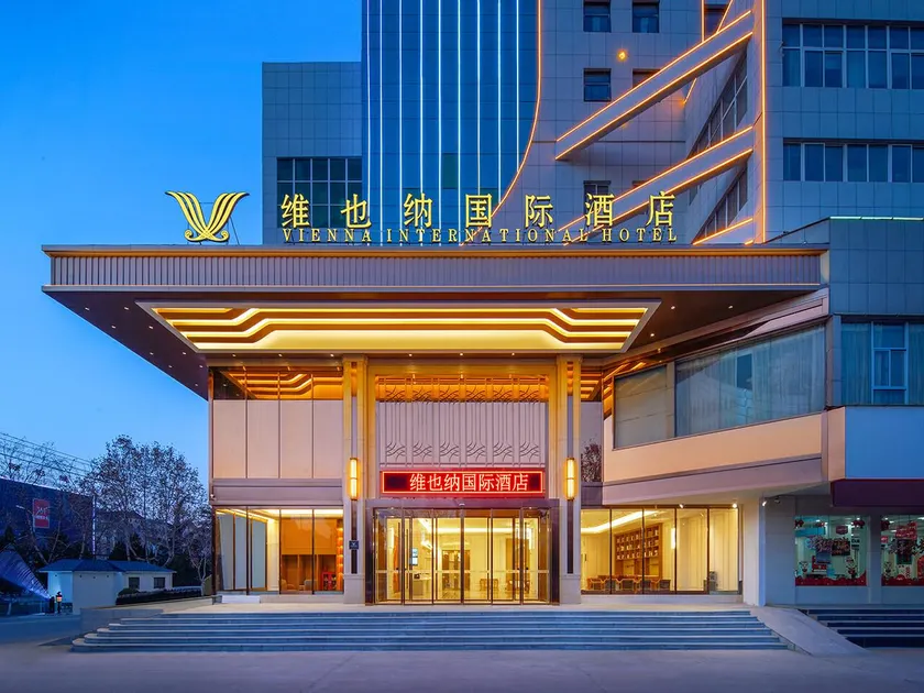 Vienna International Hotel Lingbao Jincheng Avenue City Government - Image 1