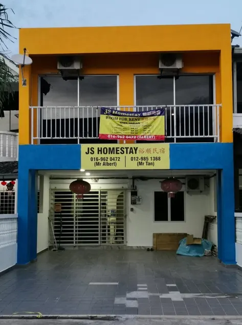 JS Guest House Air Putih - Roomstay - Image 1