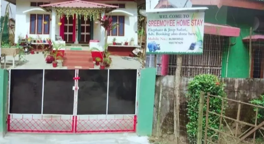 Sreemoyee Homestay - Image 1