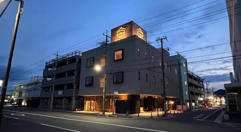 日々の宿 ひねもす - Image 1