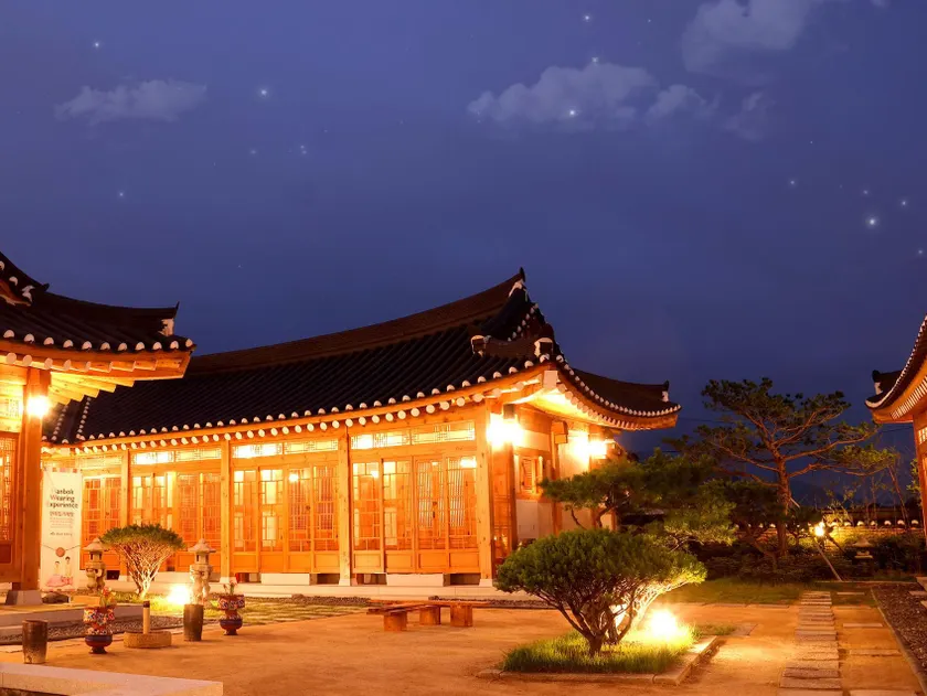 Hwangnamguan Hanok Village - Image 1