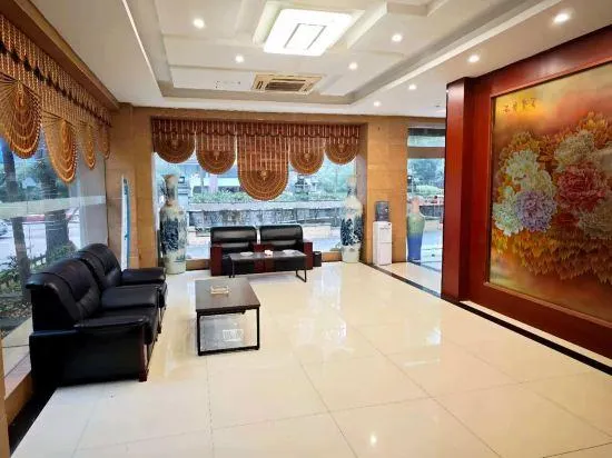 Lvzhou Hotel - Image 1