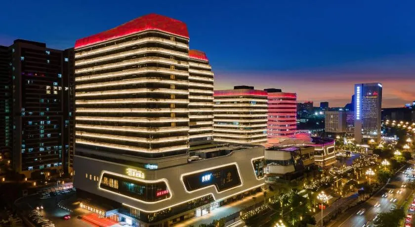 Livetour Hotel Luogang Metro Guangzhou - Image 1