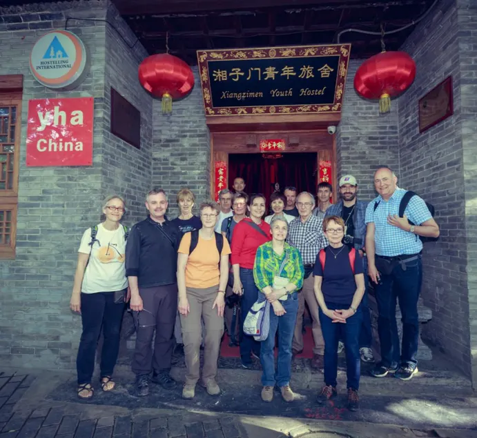 Xian Xiangzimen Hostel - Image 1