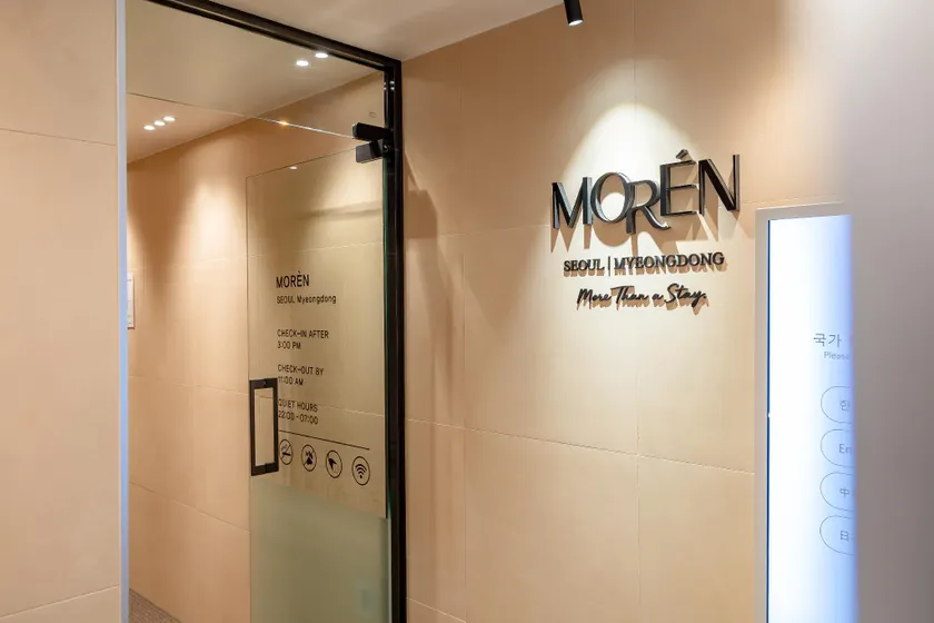 MOREN Seoul Myeongdong - Image 1