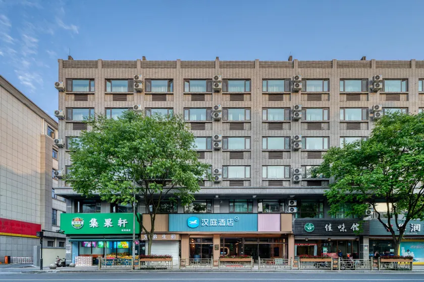 Hanting Hotel Hangzhou Tonglu Fuchun River Yiqiao - Image 1