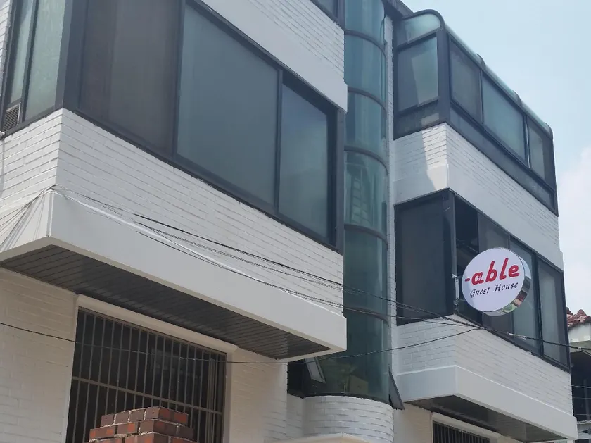 Able Guesthouse Hongdae - Image 1