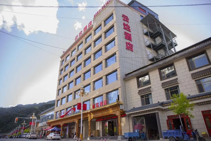 Yunda Hotel (Zhagulu Town) - Image 1