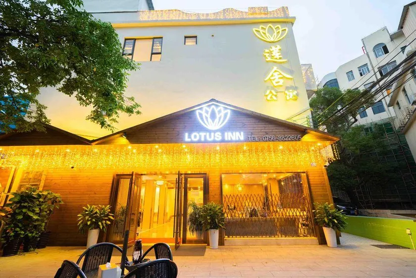 LOTUSINN Apartment - Image 1