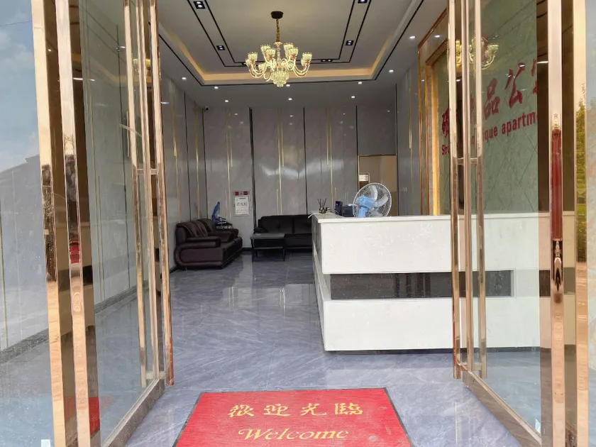 Shuofeng Boutique Apartment - Image 1