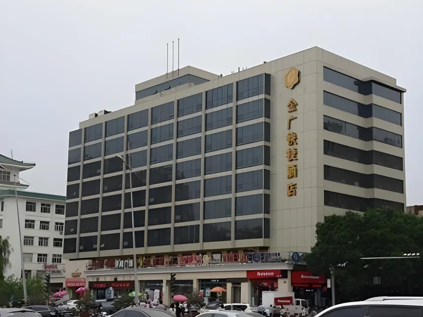 Goldmet Inn Taiyuan Dananamen - Image 1