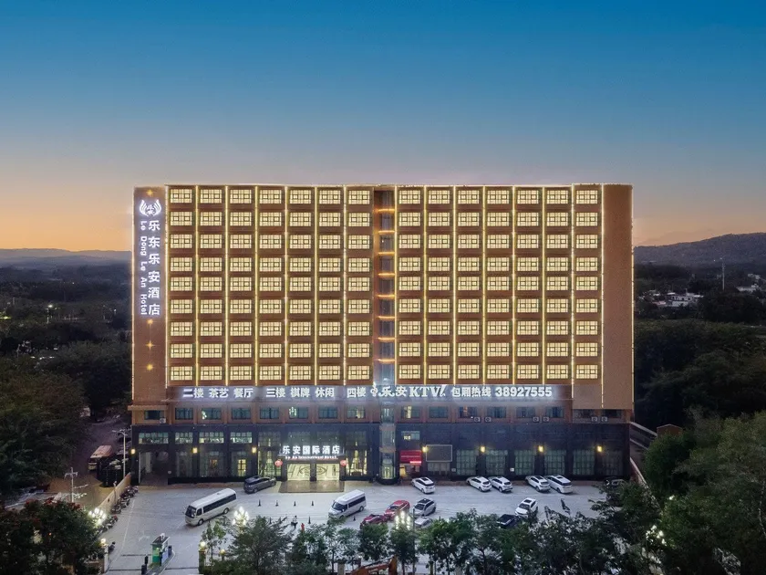 Le'an International Hotel (County Government Branch) - Image 1