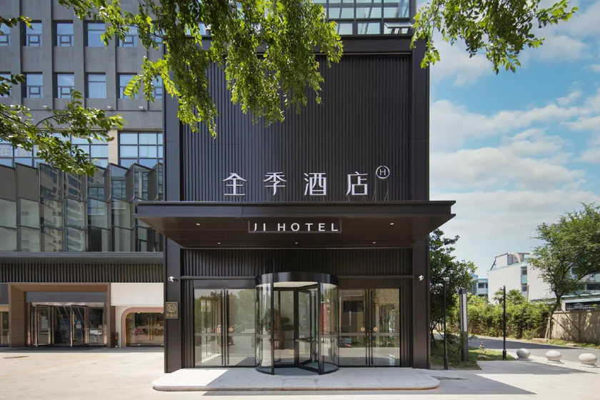 Ji Hotel Jiaxing South High-speed Railway Station Yuli Plaza - Image 1