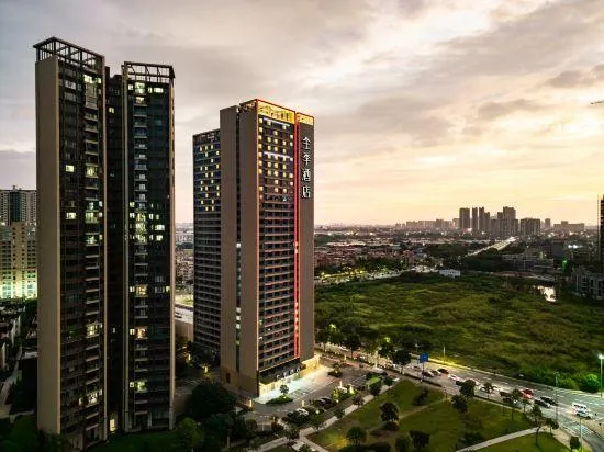Ji Hotel Foshan New City Cultural Performance Center - Image 1