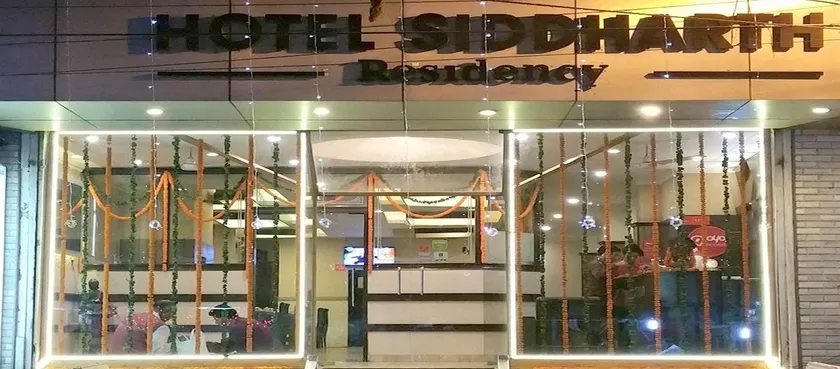 Hotel Siddharth Residency - Image 1