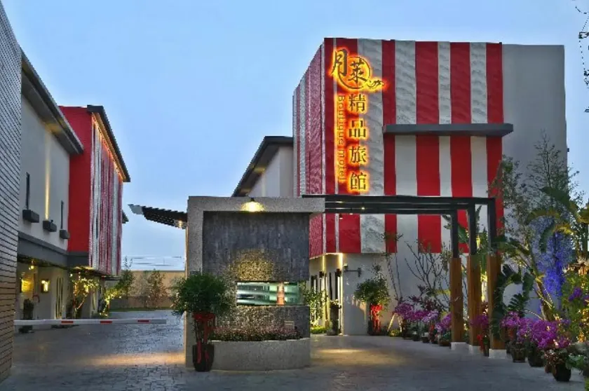 Moon-inn Boutique motel - Image 1