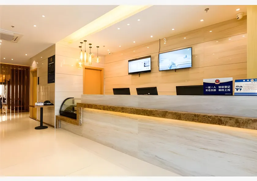 City Inn Beijing South Station - Image 1