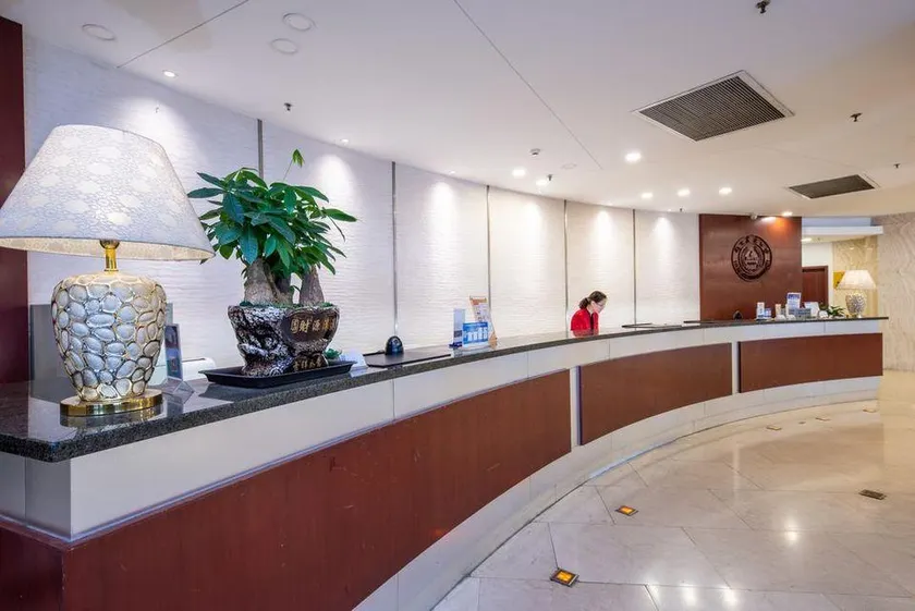 Hanyuan Hotel - Image 1