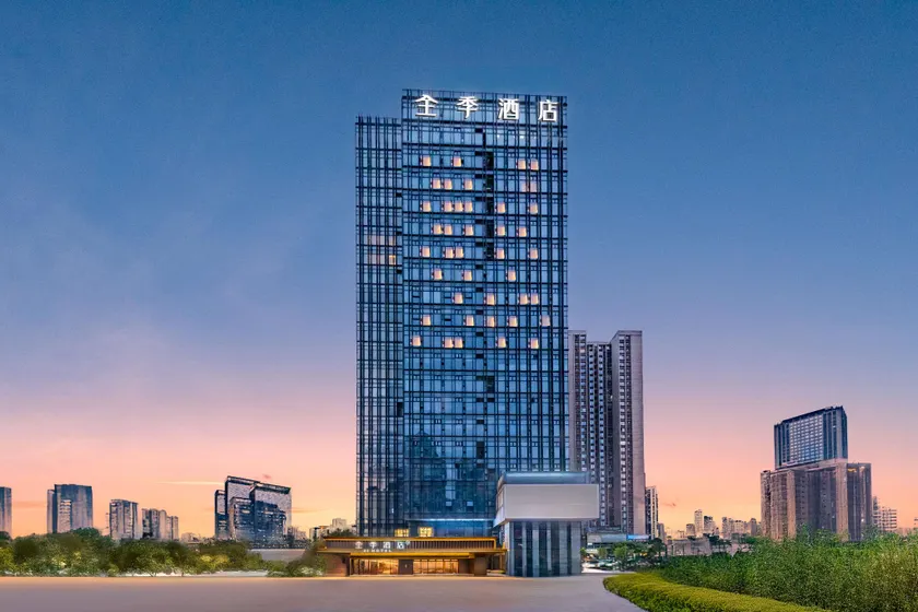 Ji Hotel Chongqing Jiangbeizui Lanyang Finance Center - Image 1
