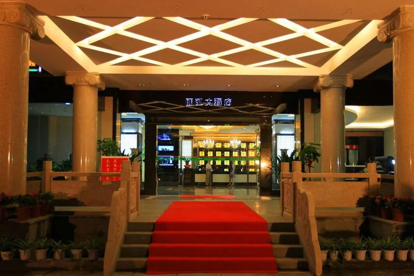 Lijiang Hotel - Image 1