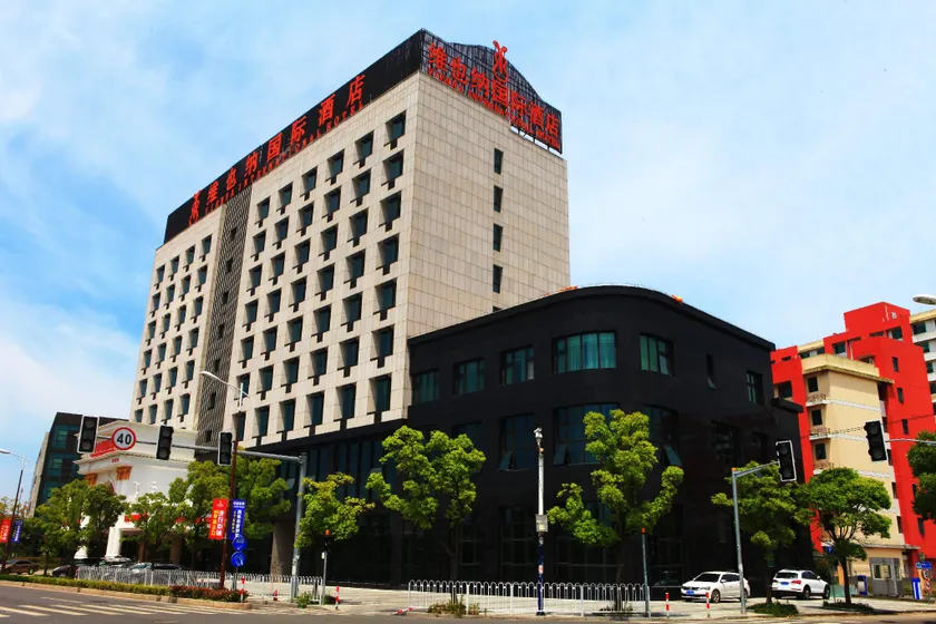 Vienna International Hotel Shanghai Pujiang - Image 1