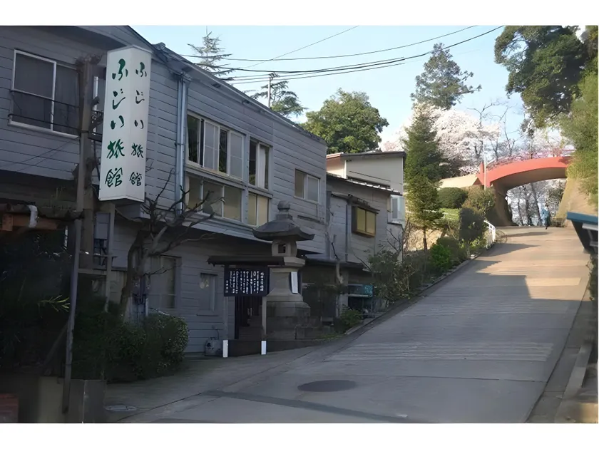Fujii Ryokan - Image 1