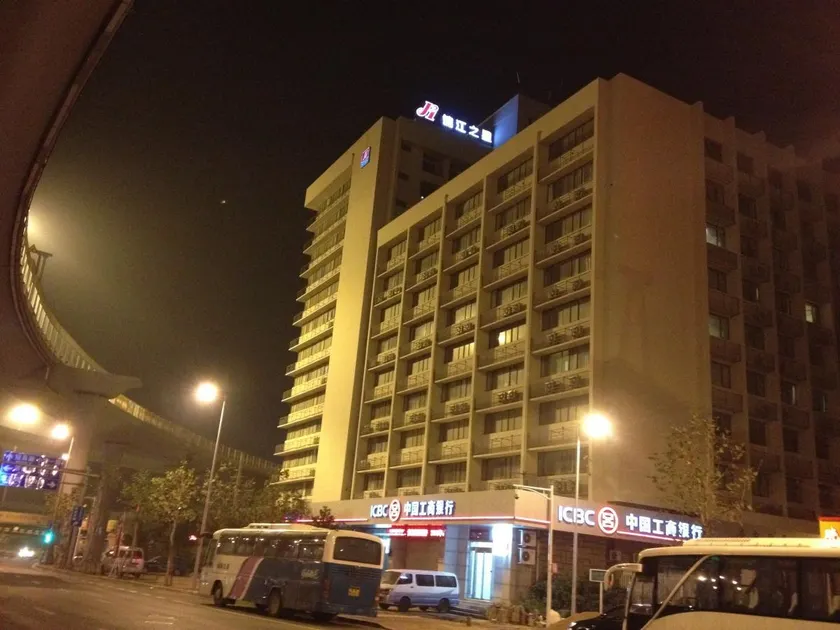 Jinjiang Inn Qingdao Zhanqiao Zhongshan Road - Image 1