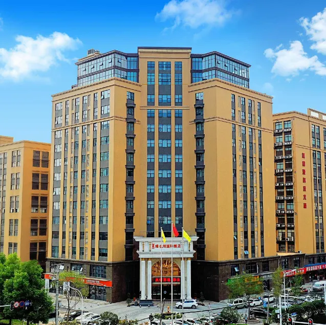 Vienna International Hotel Wuhan Wujiashan Dongxihu Avenue Qixiong Road - Image 1