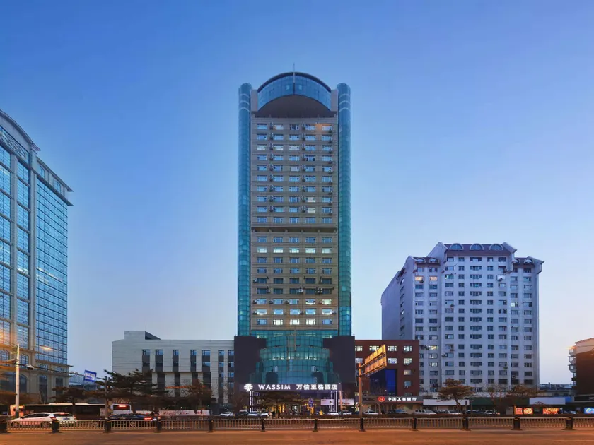 WASSIM Hotel Changchun People's Square - Image 1