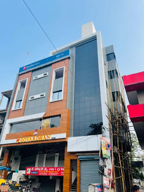 Hotel Shri Goverdhan - Image 1