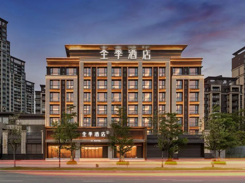 JI Hotel (Zhuhai Baitenghu Jiahecheng Plaza) - Image 1