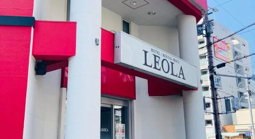 Hotel Leola - Vacation Stay 25772V - Image 1
