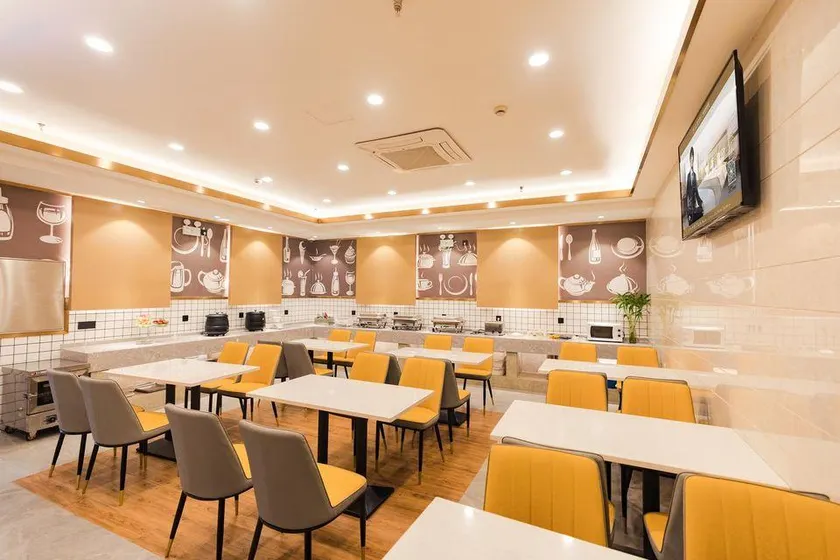 GreenTree Inn (Shanghai Huangxing Park Metro Station) - Image 1