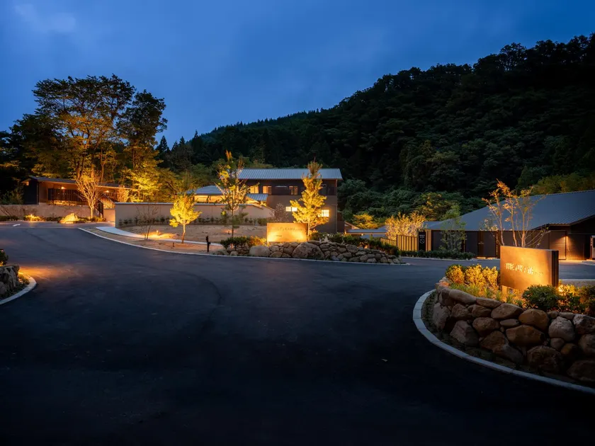 THE YUKAWA Ichijoh Branch - Image 1