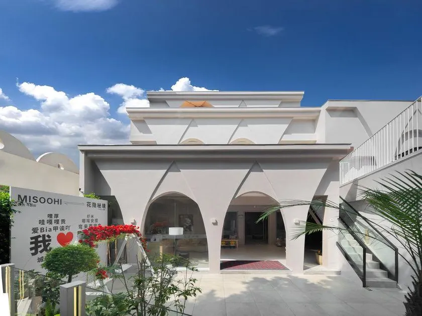 MisoHi Flower Hideaway Hotel - Image 1