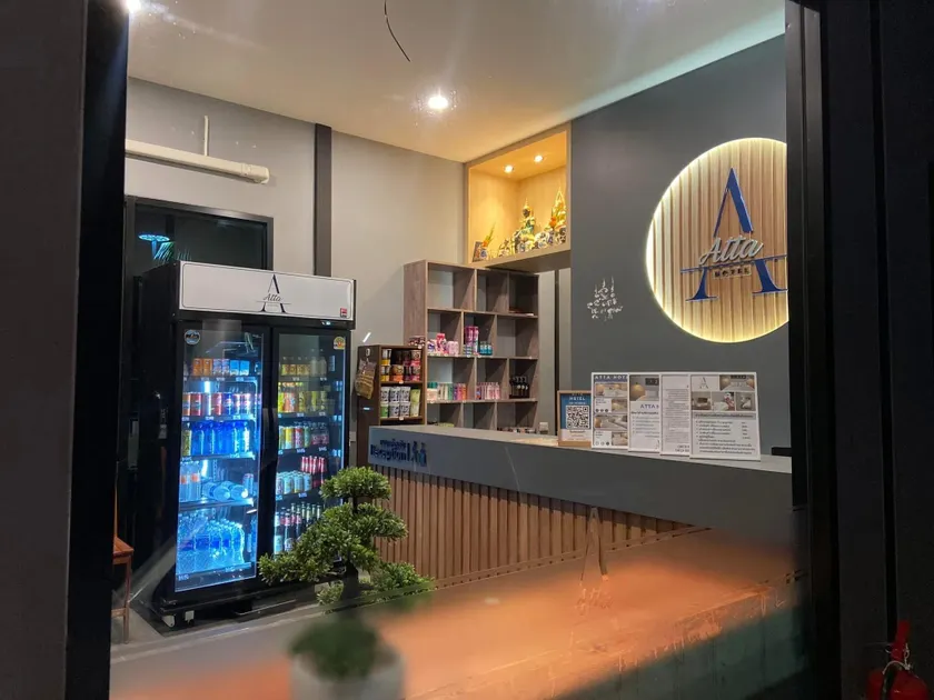 Atta Hotel Surin - Image 1