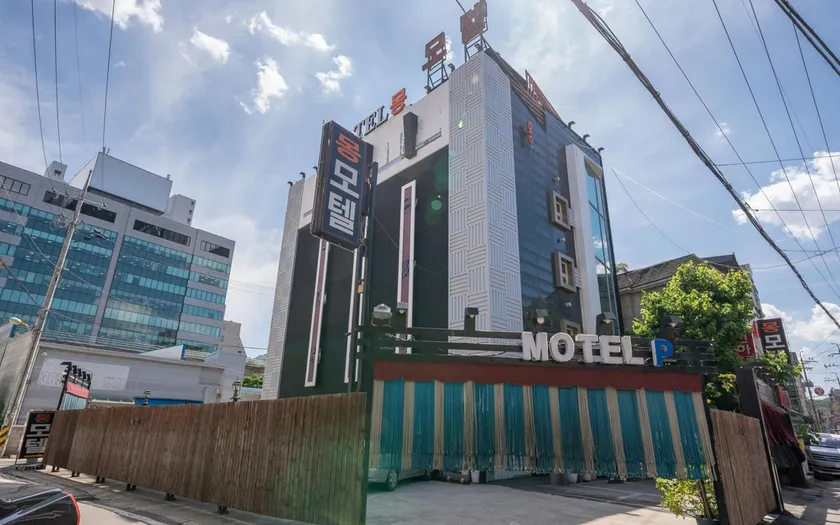 Uijeongbu Mong - Image 1