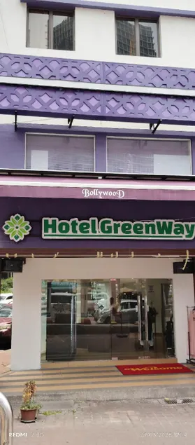 Hotel GreenWay - Image 1