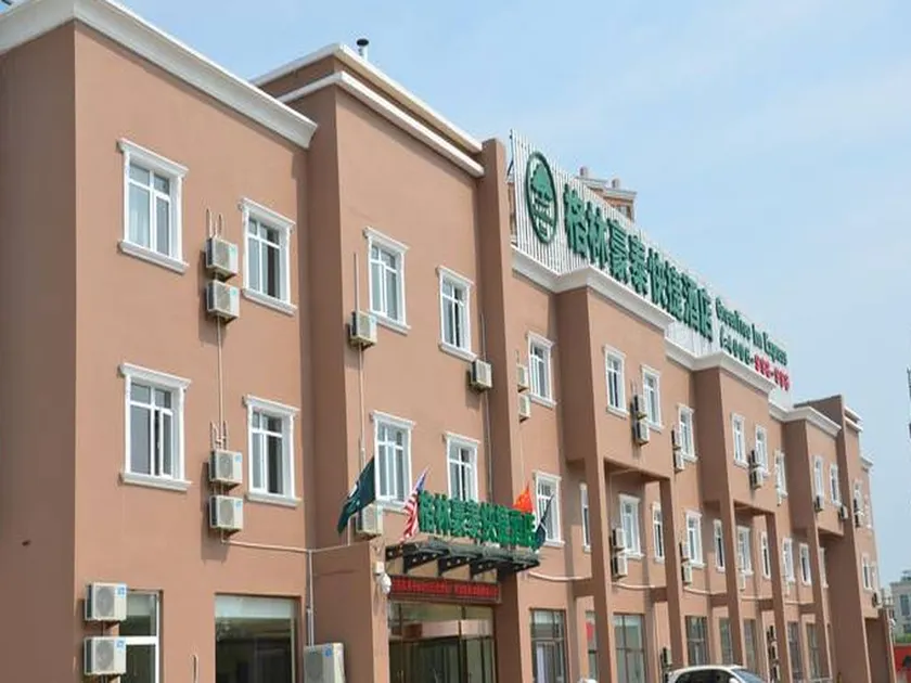 GreenTree Inn Beijing Miyun West Bridge Road Haiyi Manor Express Hotel - Image 1