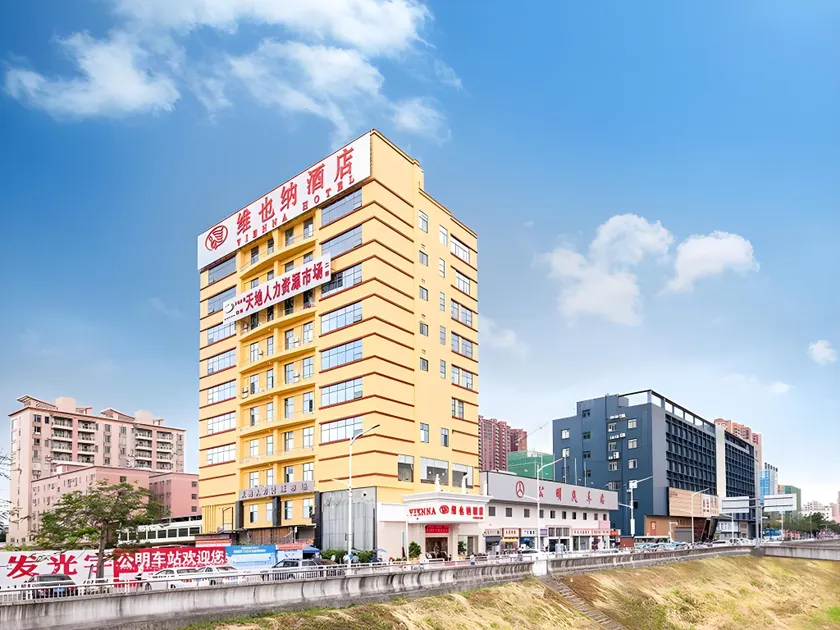 Vienna Hotel Shenzhen Gongming Bus Station - Image 1