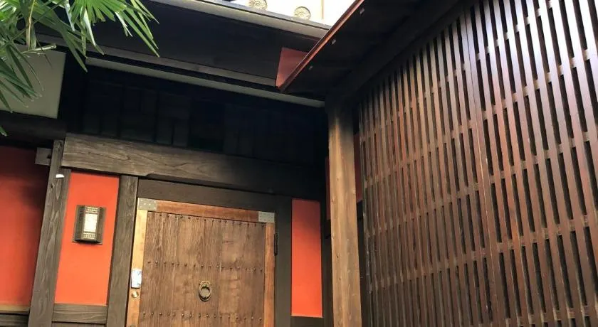 Guest House Dohei - Image 1