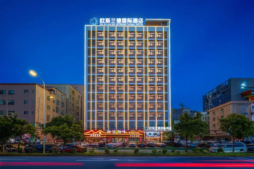 Osland International Hotel (Huizhou Baishi Bern Branch) - Image 1