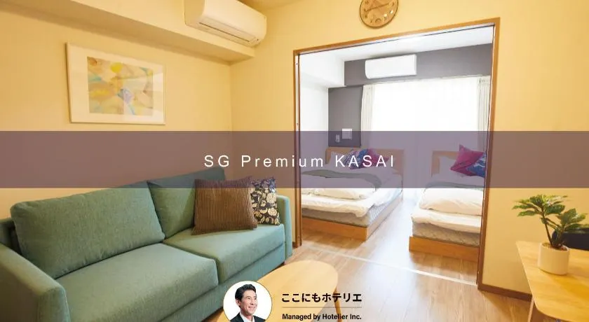 SG Premium KASAI - Image 1