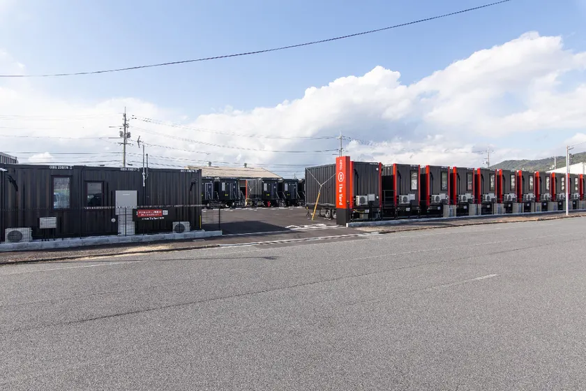 HOTEL R9 The Yard Yanai - Image 1