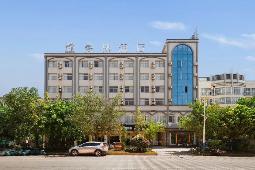 Manlin Hotel - Image 1