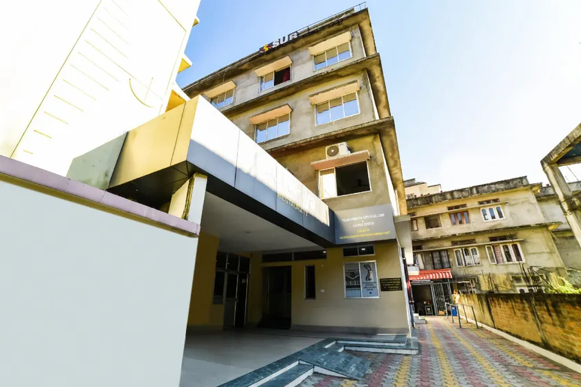 OYO 61278 Adhikary Homestay - Image 1